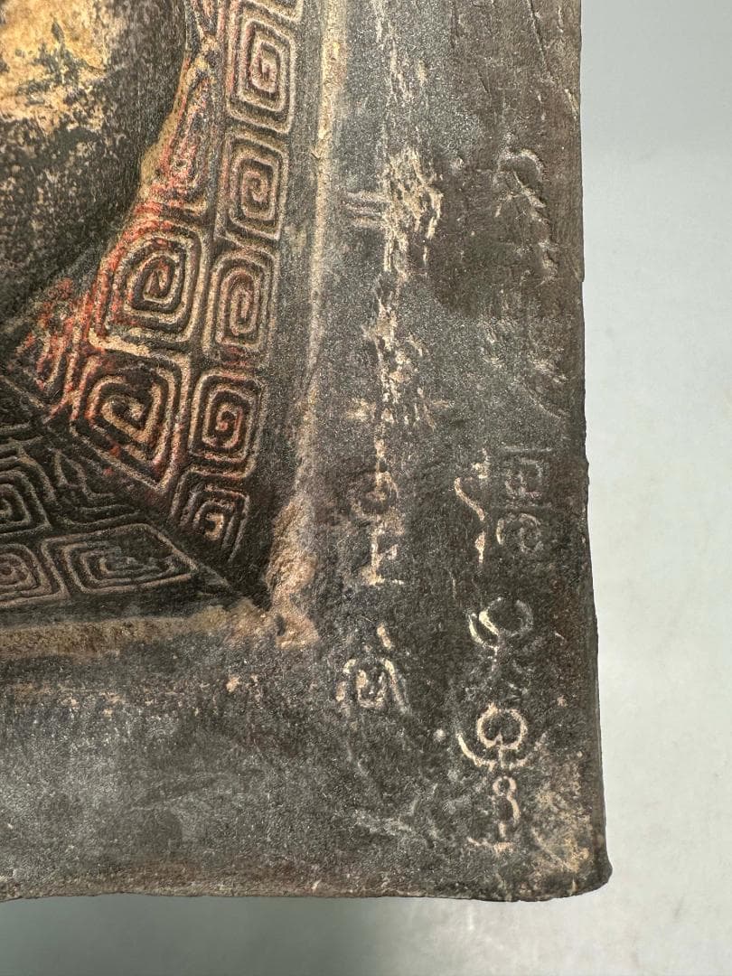 中国古陶器　戦国末〜漢代初期　 鼎形明器　青銅礼器　出土　時代　唐物　希少