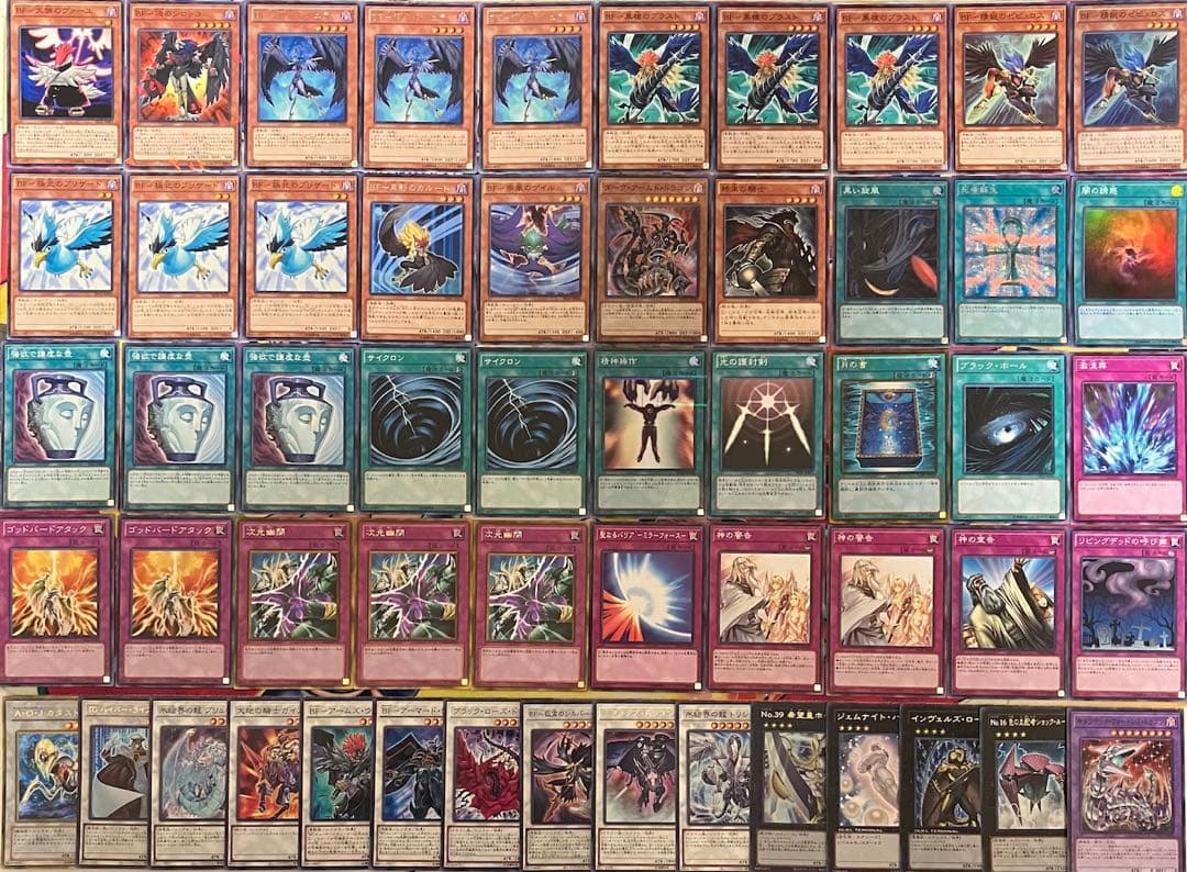 1103環境 旋風BF デッキ 遊戯王 ゲートボール a
