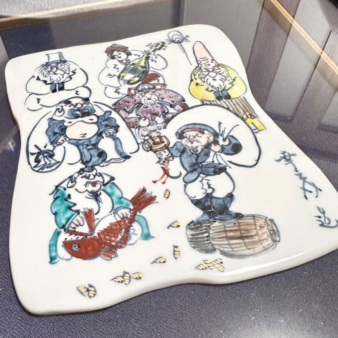 京焼清水焼 【六齋窯】色入七福神 陶額
