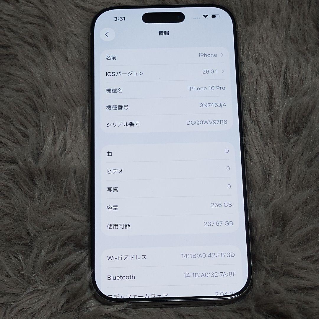 ★バッテリー100%★iPhone 16 pro ナチュラルチタニウム