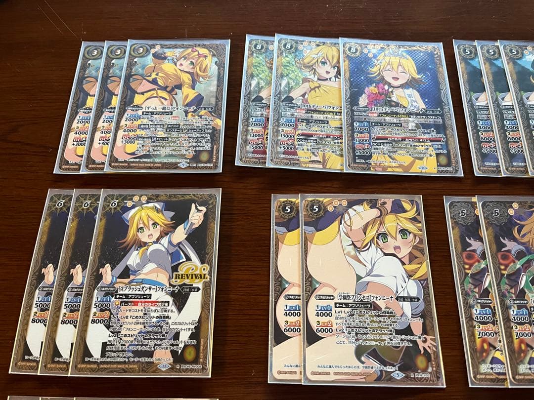 詩姫　フォンニーナ　デッキ　スリーブ付き