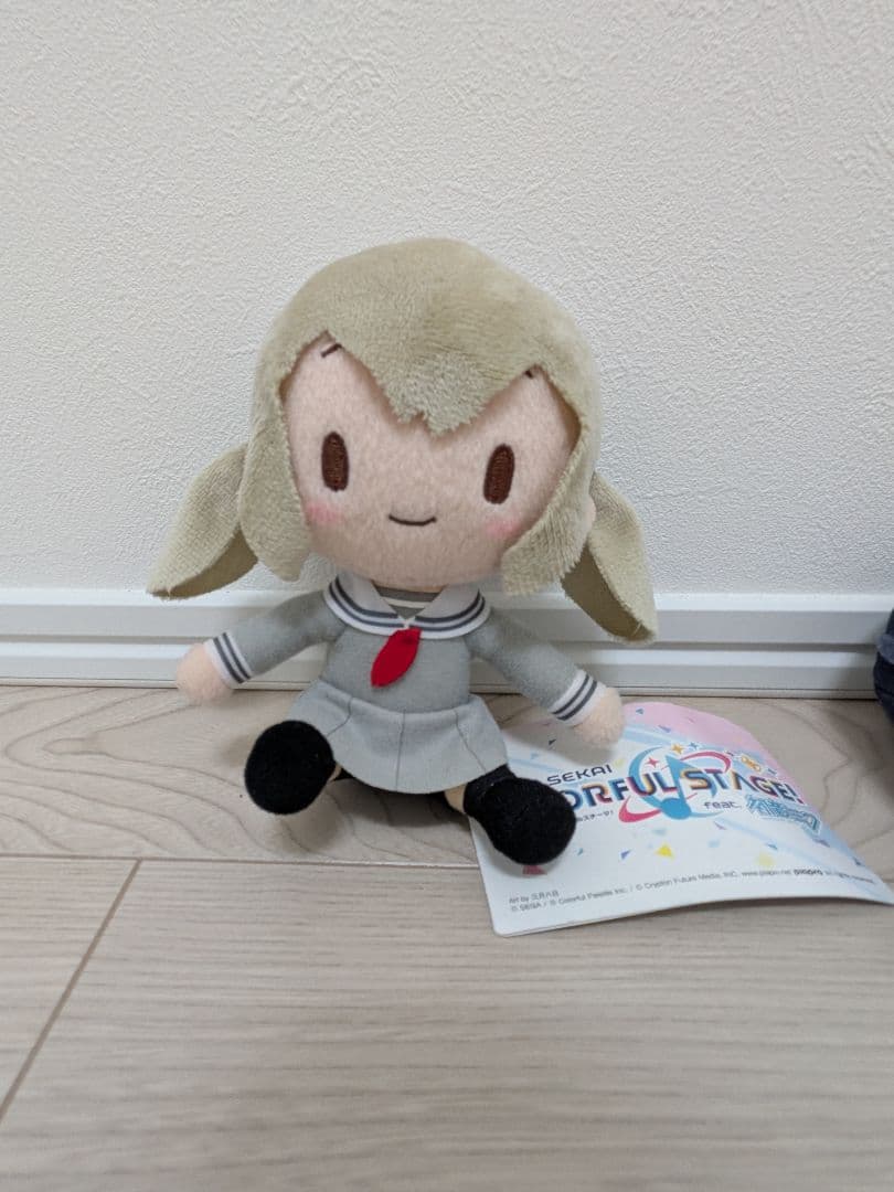 プロセカ ビビバス ぬいぐるみ 4体セット