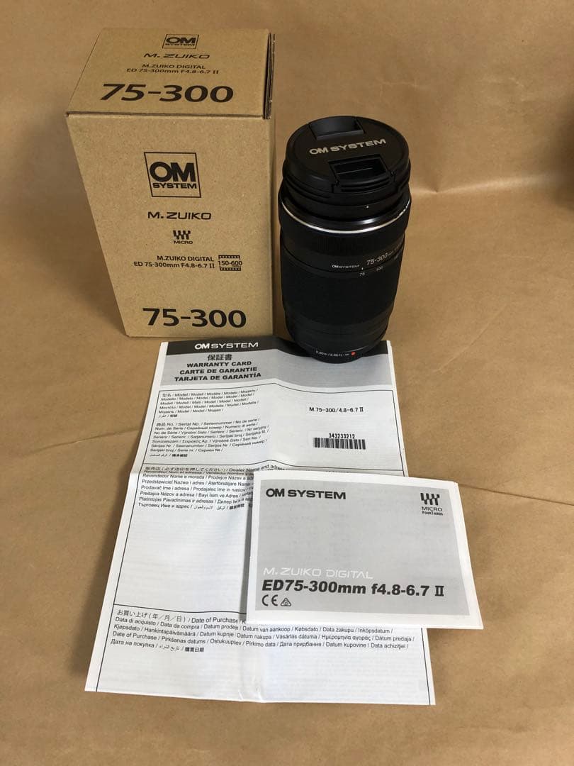 OM SYSTEM 75-300mm F4.8-6.7 ズームレンズ