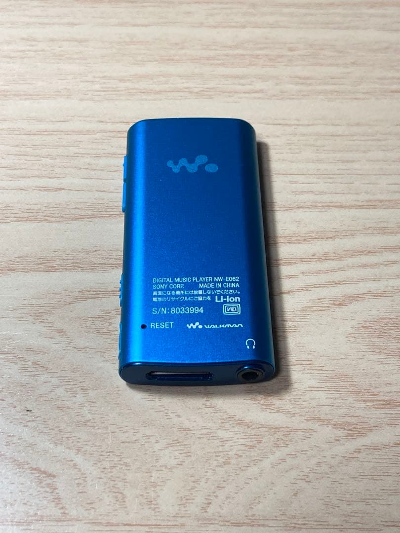 ♫ フルセット SONY ウォークマンNW-E062 ブルー