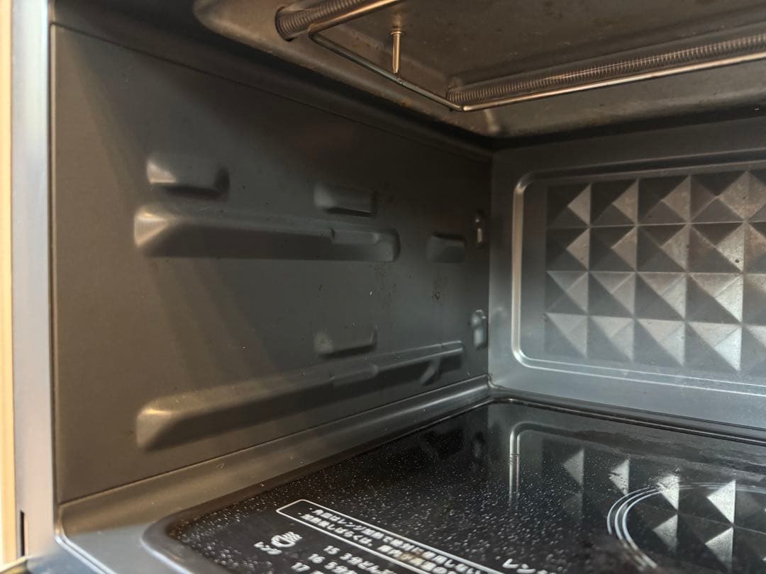 シャープ 電子レンジ RE-WF233 ホワイト SHARP 23L