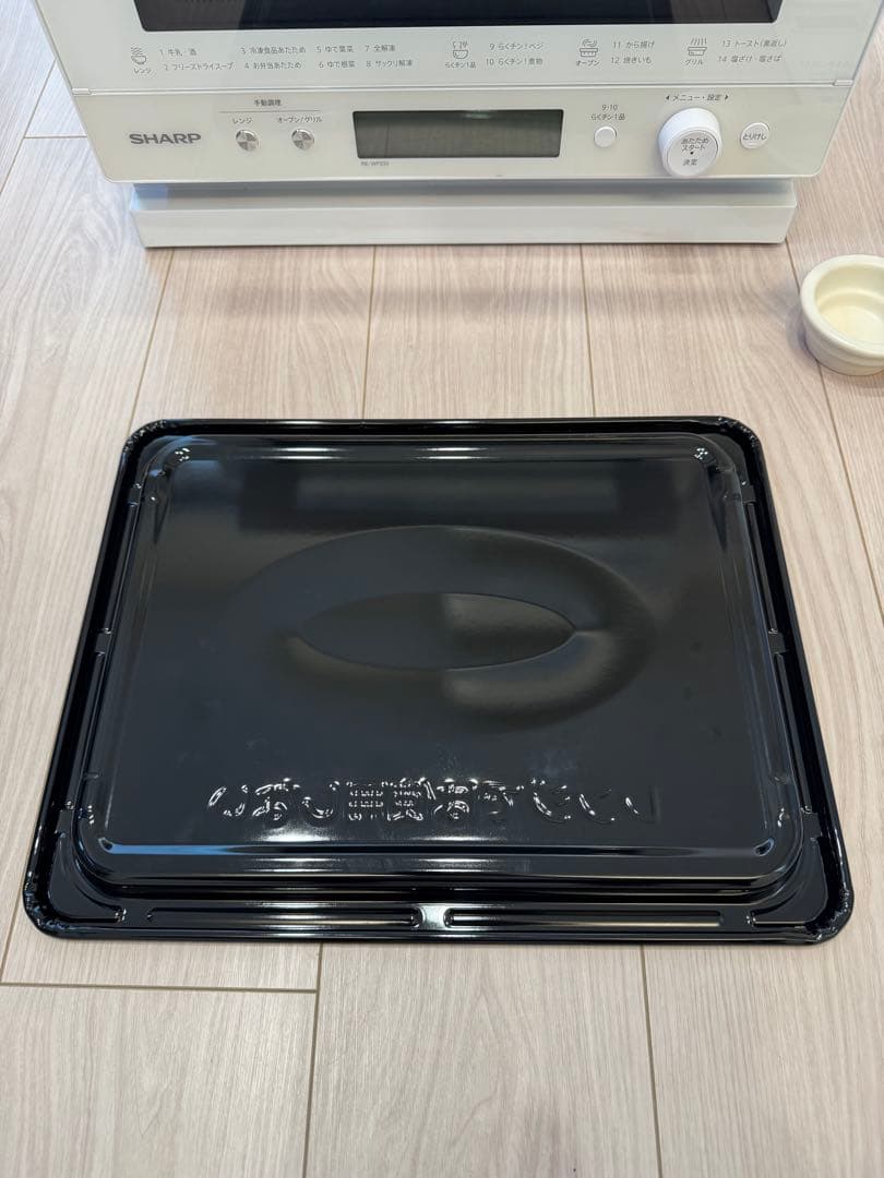 シャープ 電子レンジ RE-WF233 ホワイト SHARP 23L