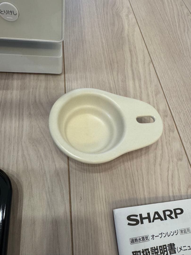 シャープ 電子レンジ RE-WF233 ホワイト SHARP 23L