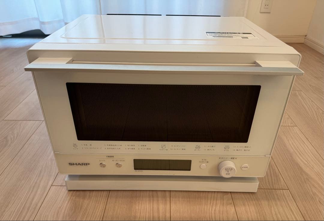 シャープ 電子レンジ RE-WF233 ホワイト SHARP 23L