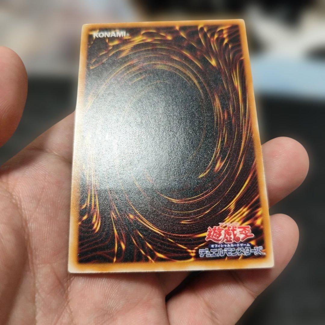 リボルバー・ドラゴン レベル7 レリーフ　アルティメット