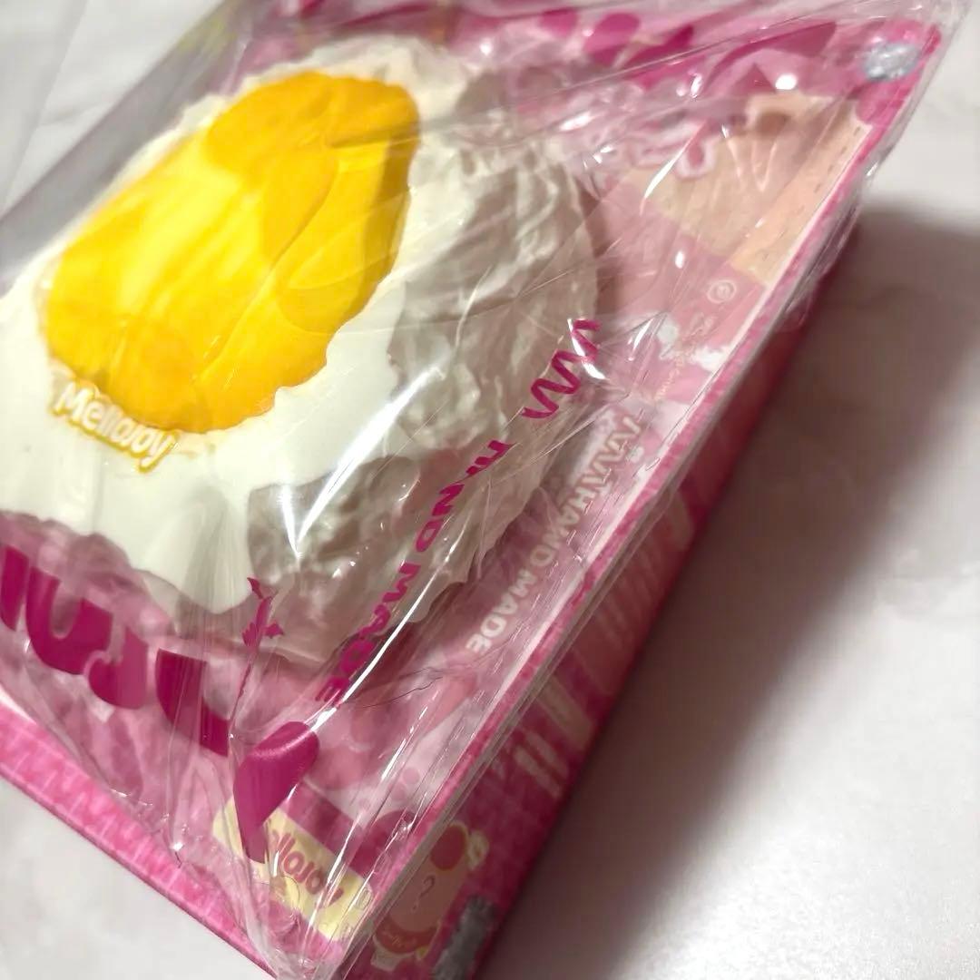 Mellojoy メロジョイ 大福 ジャックフルーツ パイナップル きゅうり 柿