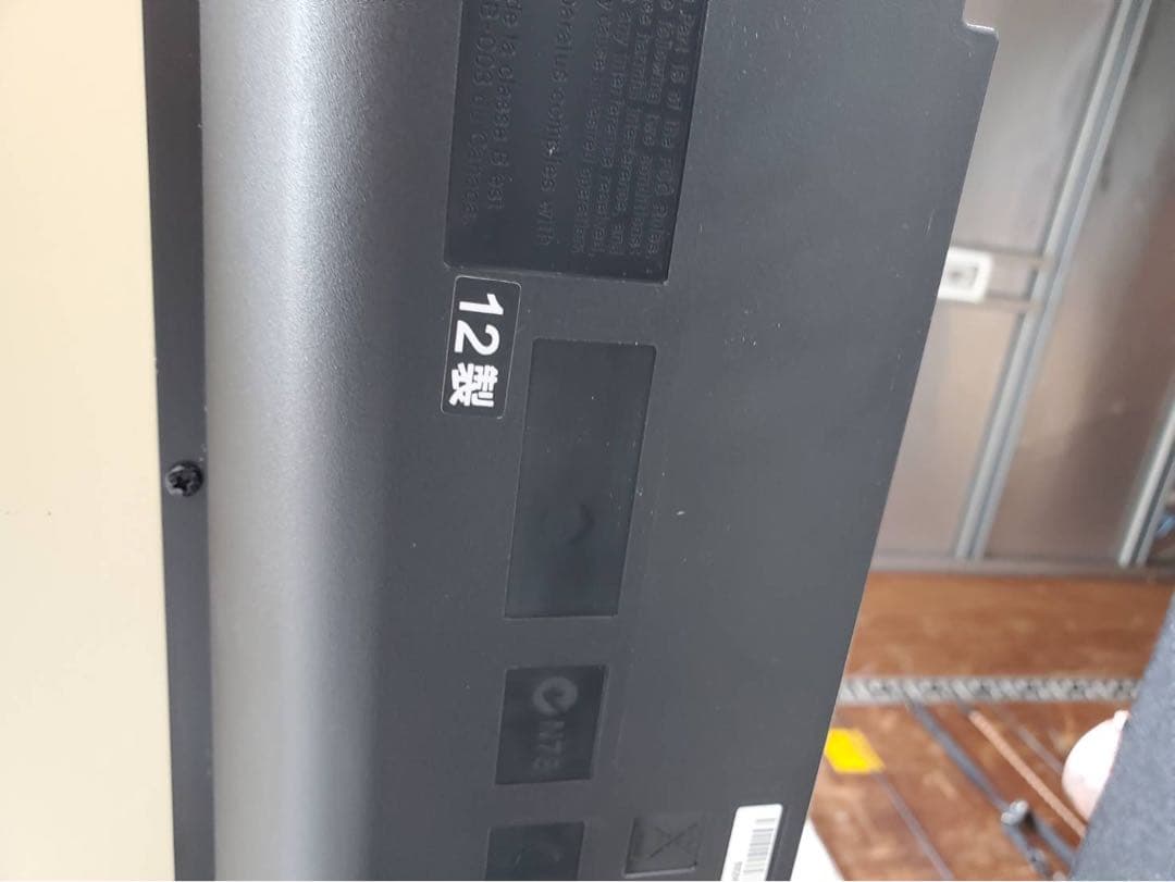 田中‼️足立区手渡しCASIO Privia 電子ピアノ(PX-750)