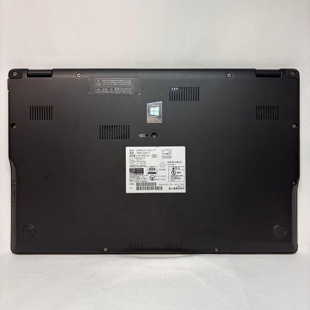 準美 LTE LIFEBOOK U9311 11世代 i5 13.3型 フルHD