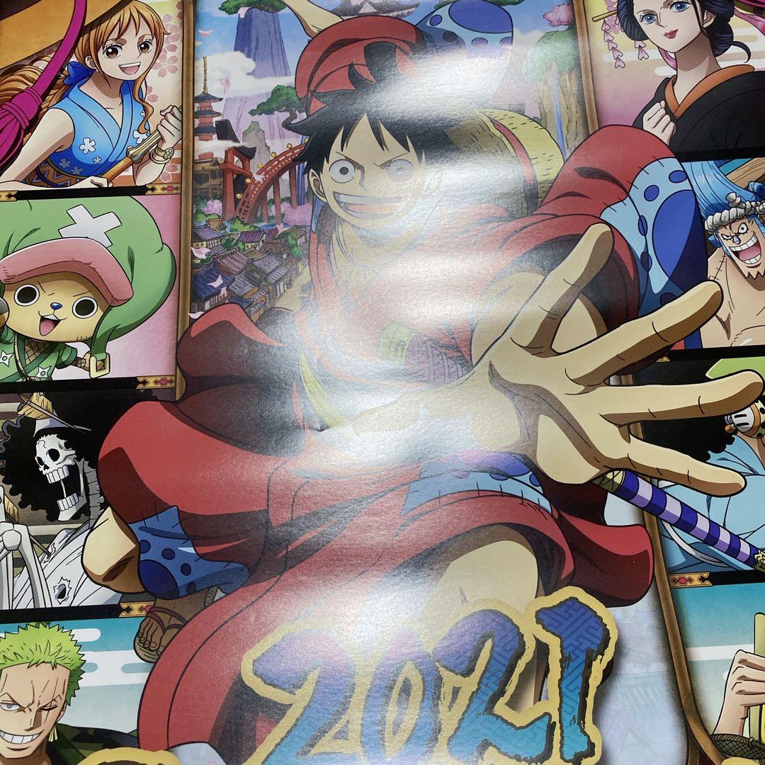 ワンピース カレンダー 4本 まとめ 2016 2017 2019 2021