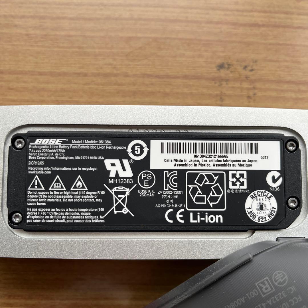 BOSE SoundLink Mini ジャンク品