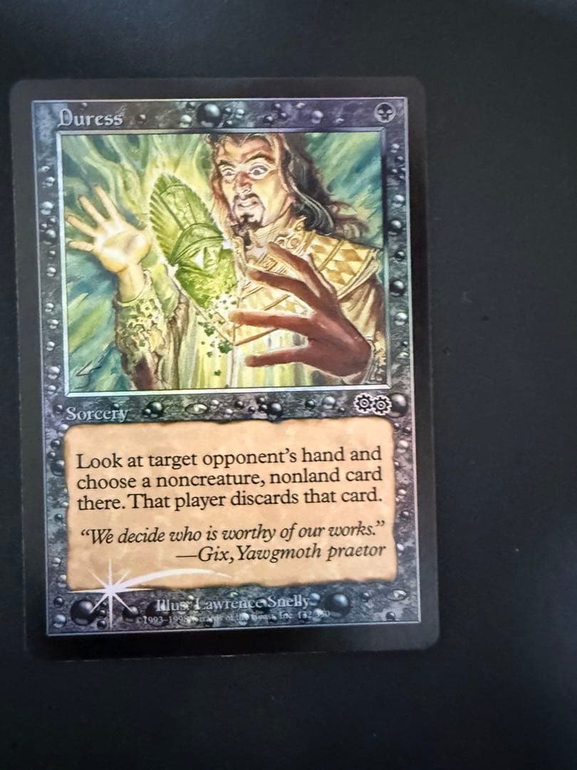 mtg 英語【Foil】【アリーナ】強迫duress 4枚セット