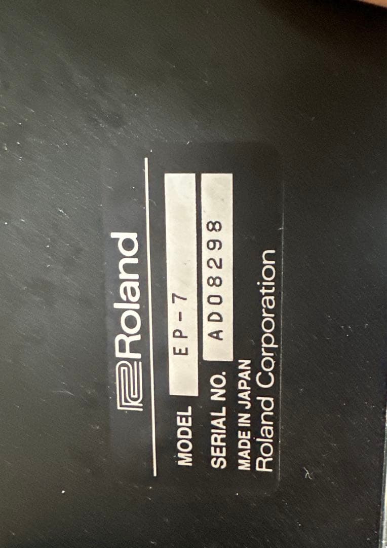Roland EP-7Ⅱ ローランド 電子ピアノ本体のみ