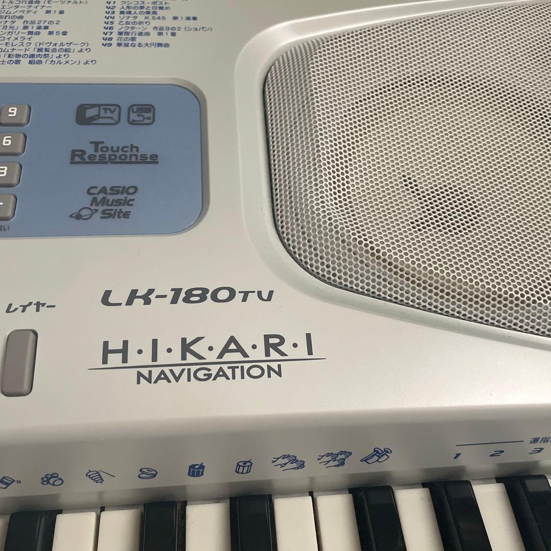 CASIO 光ナビゲーションキーボード　LK-180