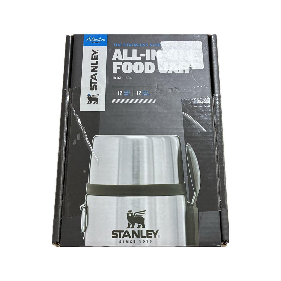 【新品】スタンレー　フードジャー　0.53ml