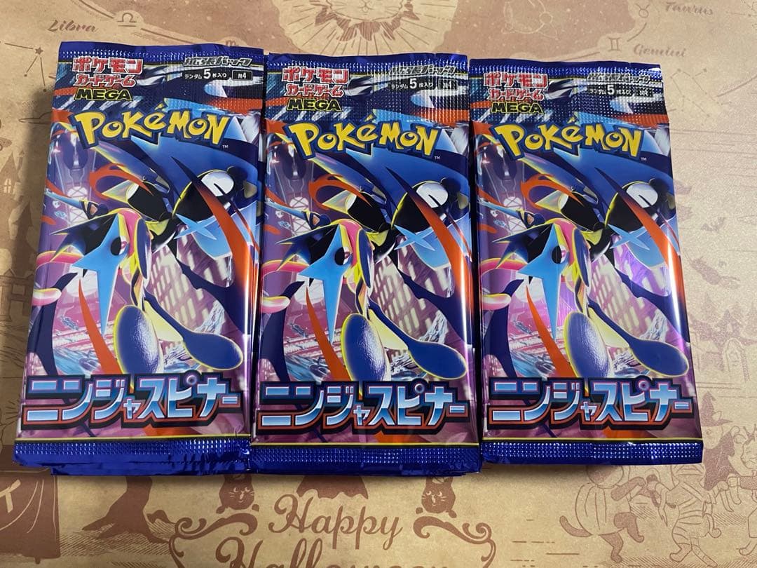 ポケモンカード　ニンジャスピナー 未開封30パック 箱無し1BOX