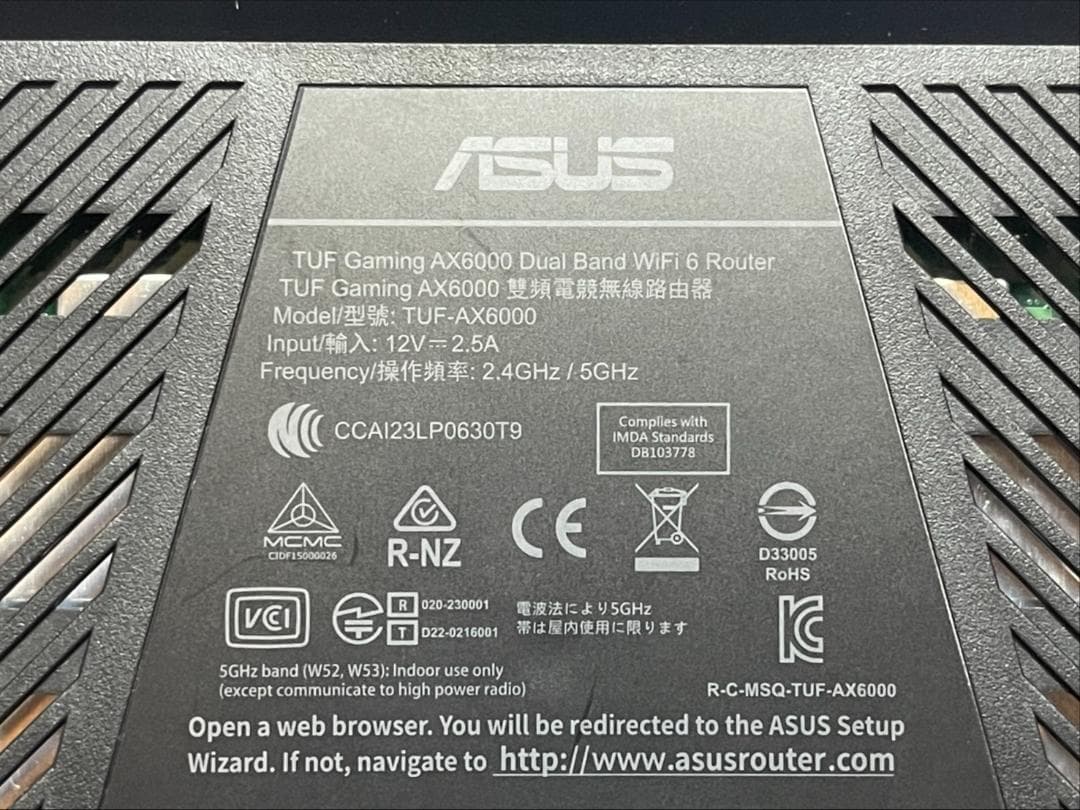 ASUS TUF Gaming AX6000 無線LANルーター