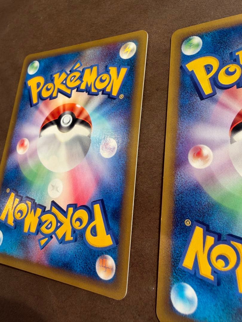 ポケモンカードトレーナーズ Vol16プロモベイリーフマグマラシアリゲイツセット