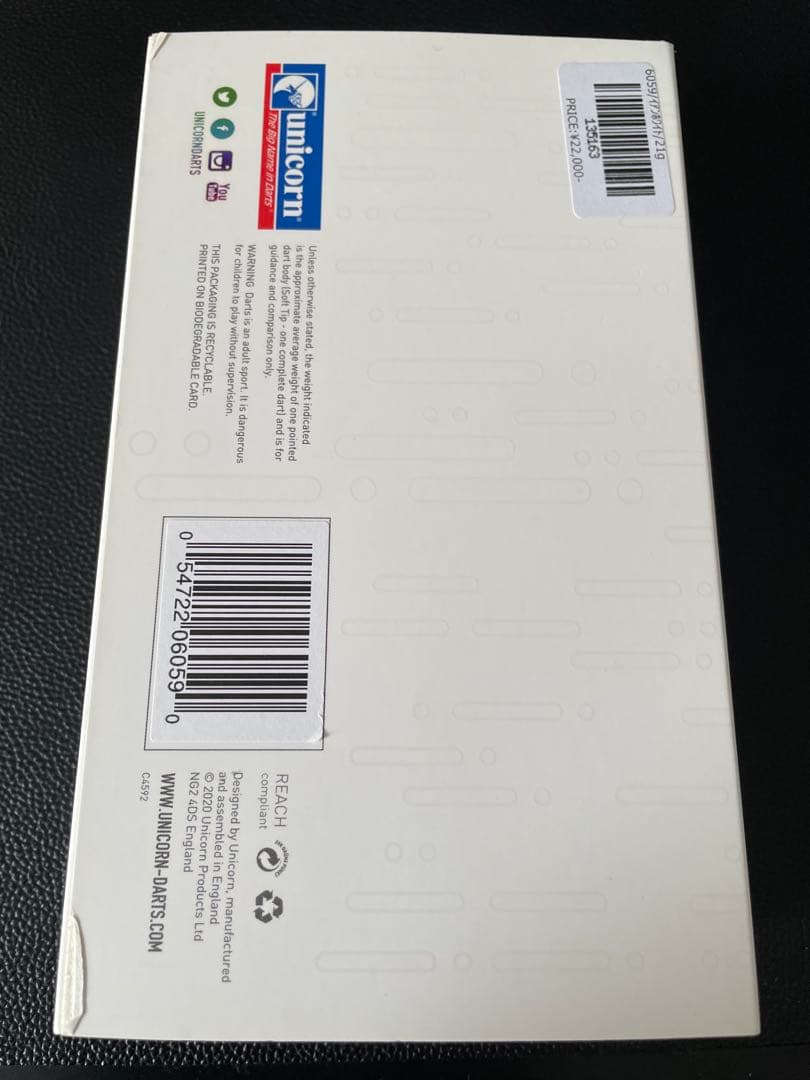 Unicorn イアンホワイト　21g ハードダーツ スティールダーツ