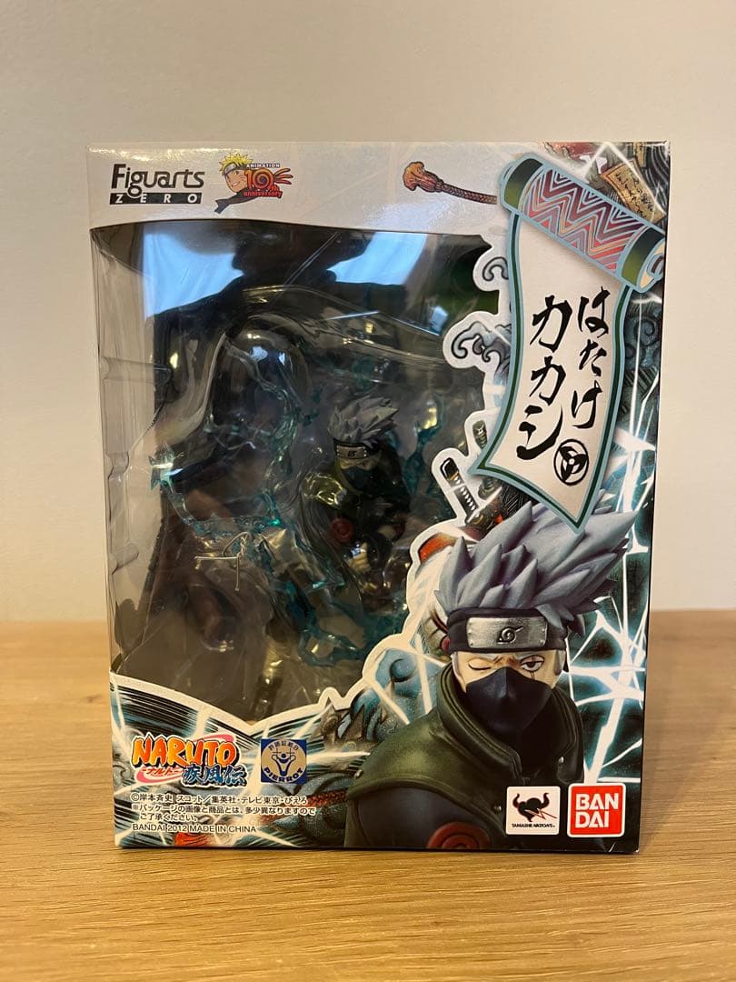 フィギュアーツzero ナルト　サスケ　カカシ ３点セット（別売可）