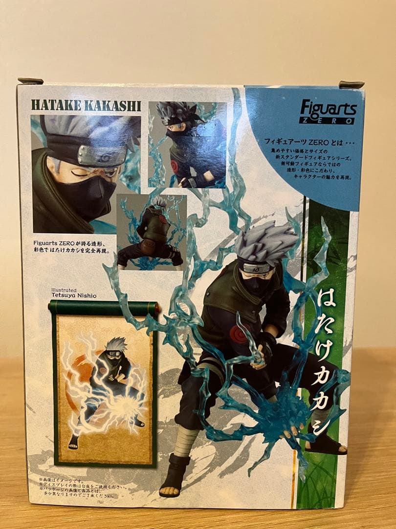 フィギュアーツzero ナルト　サスケ　カカシ ３点セット（別売可）