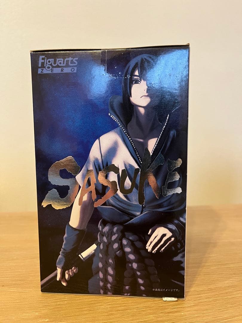 フィギュアーツzero ナルト　サスケ　カカシ ３点セット（別売可）