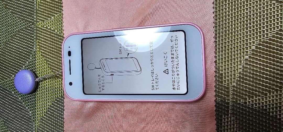 のキッズ向け携帯電話 mamorino6 マモリーノ6 ピーチピンクです。