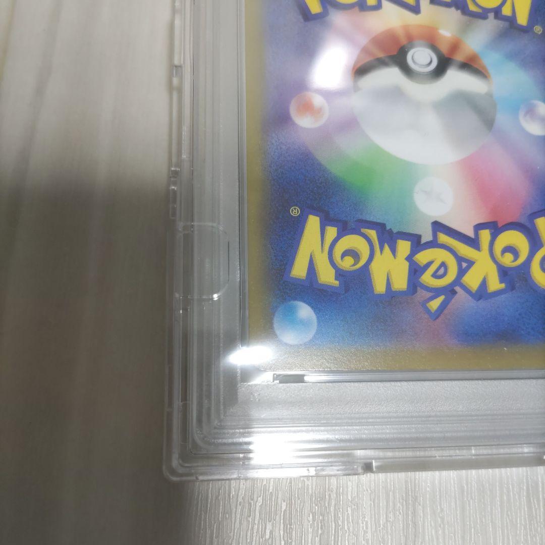 マリィのプライド　SR　PSA10