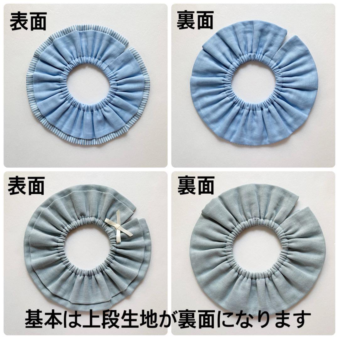 オーダーページ　ハンドメイドスタイ　抱っこ紐よだれカバー