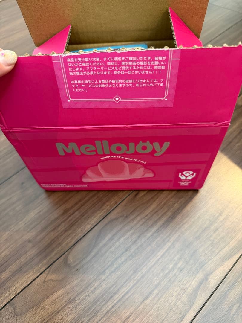 メロジョイ4個セット　大福　バレンタイン　おにぎり✖️2