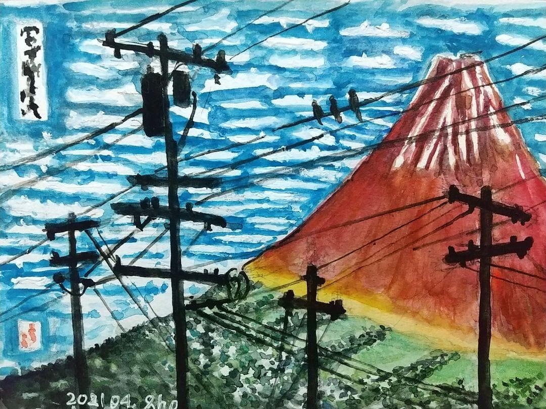 浮世絵　風景画　SHO 北斎　富士山 コピー　3枚もの　水彩画