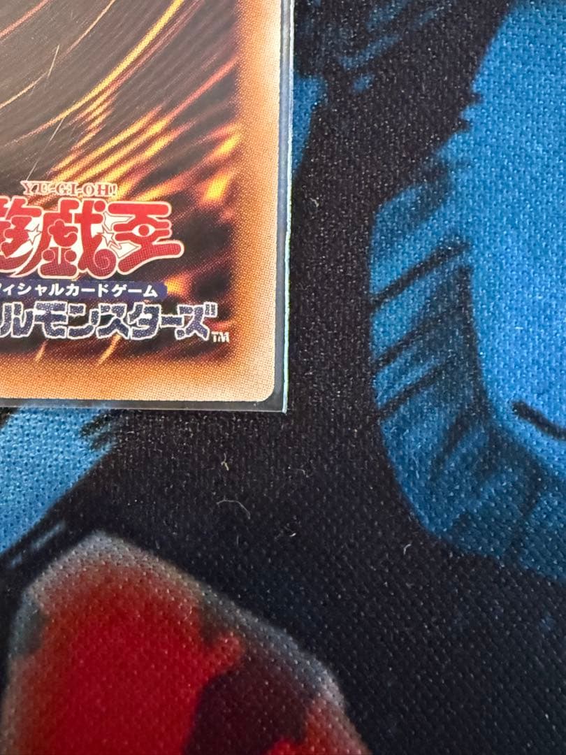W:Pファンシーボール　プリシク　プリズマティックシークレット