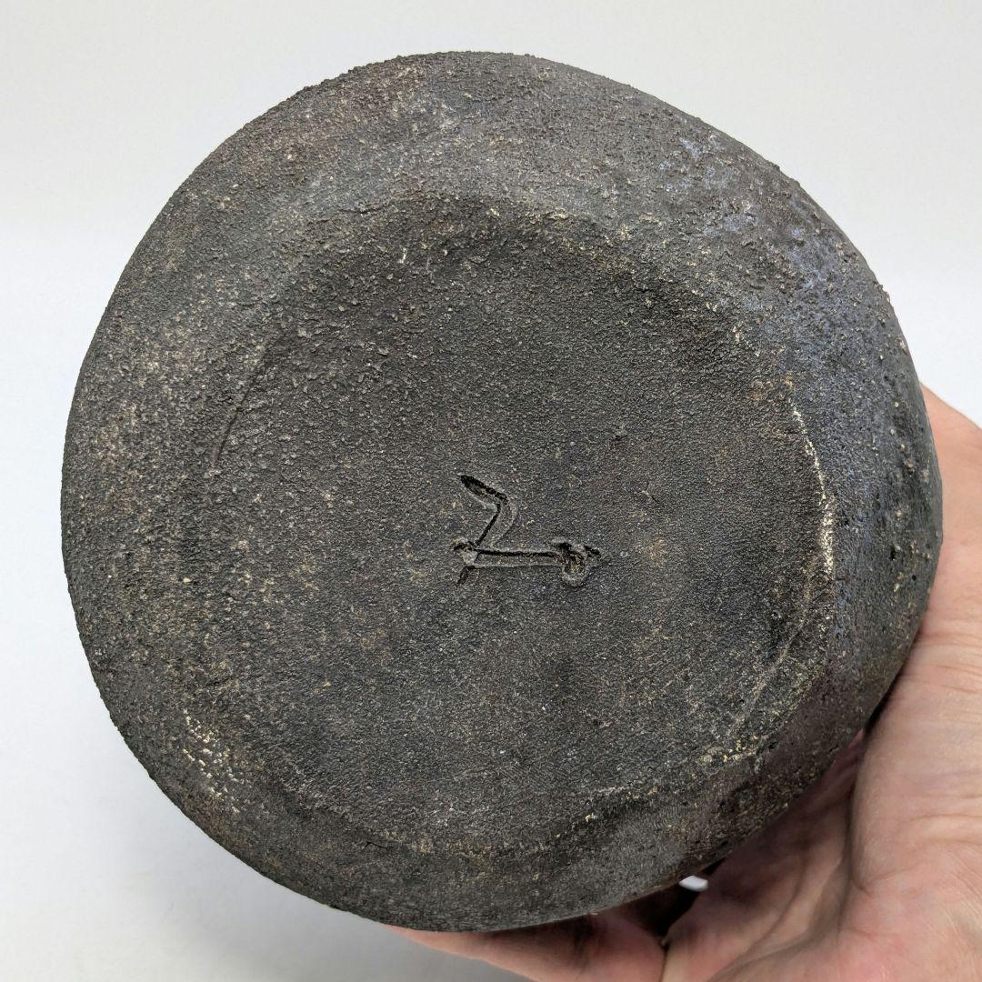 末石泰節 備前焼 窯変耳付花入 栞付き 花器 フラワーベース 花瓶 花生 置物