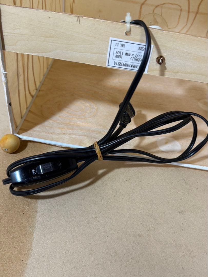 和紙照明　WABI DESIGN ルームライト