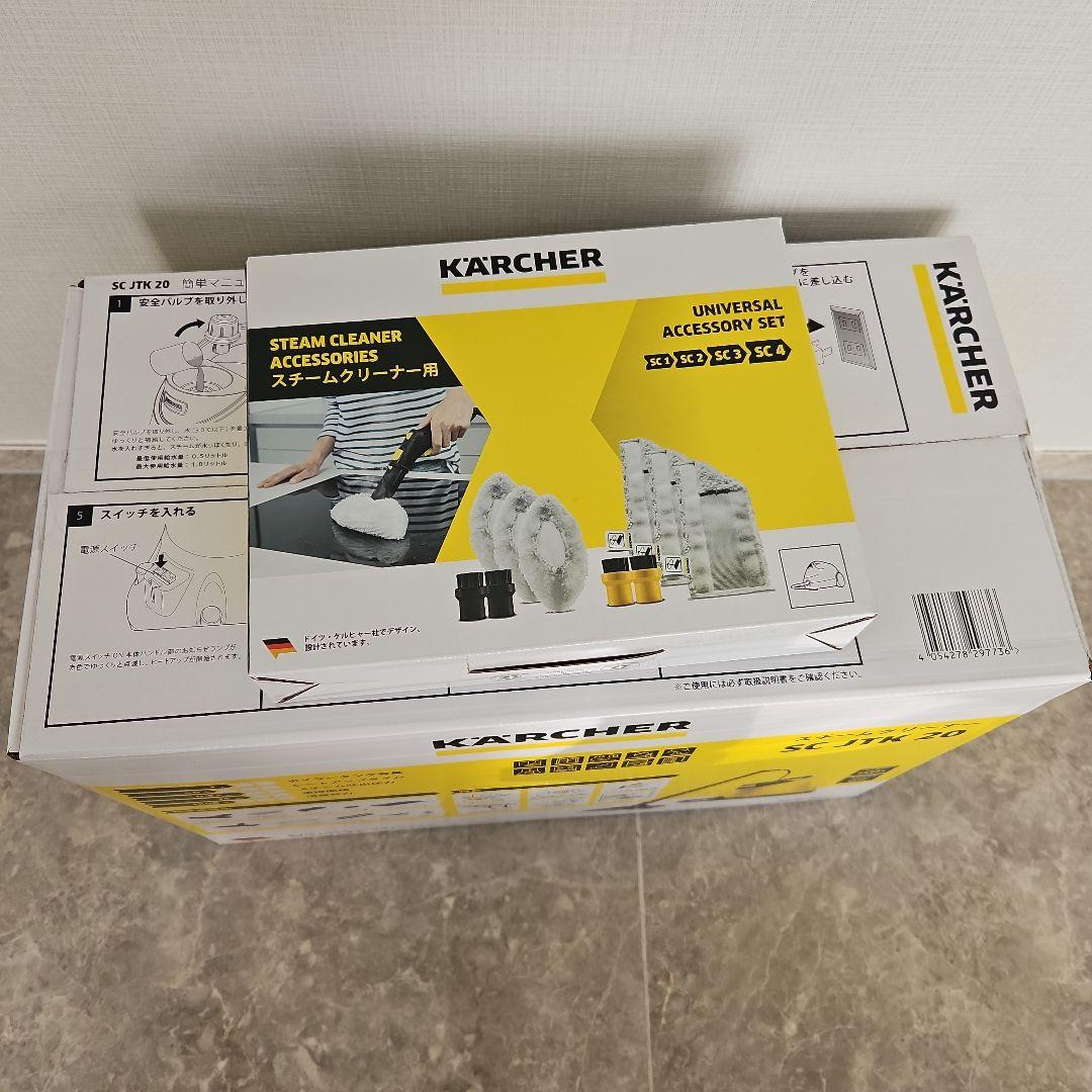 新品未開封■KARCHERSC JTK 20 ユニバーサルアクセサリーセット