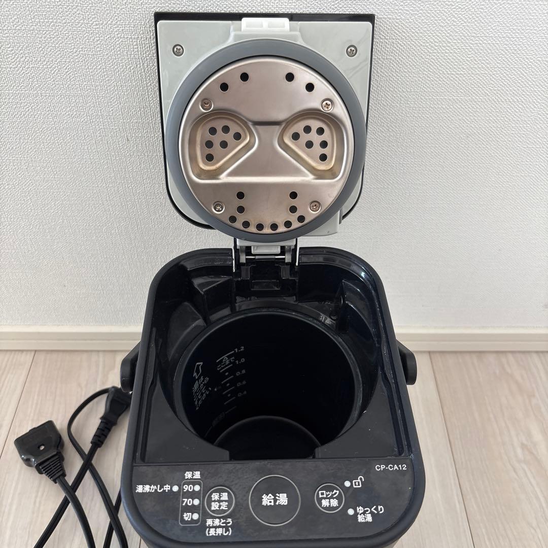 【美品】象印　電気ポット