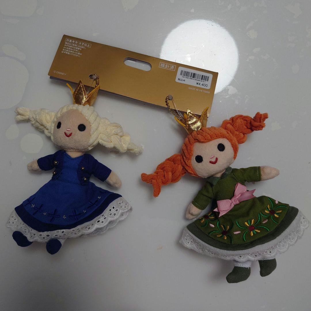 アナと雪の女王 ドール型キーホルダーセット ぬいぐるみチャーム