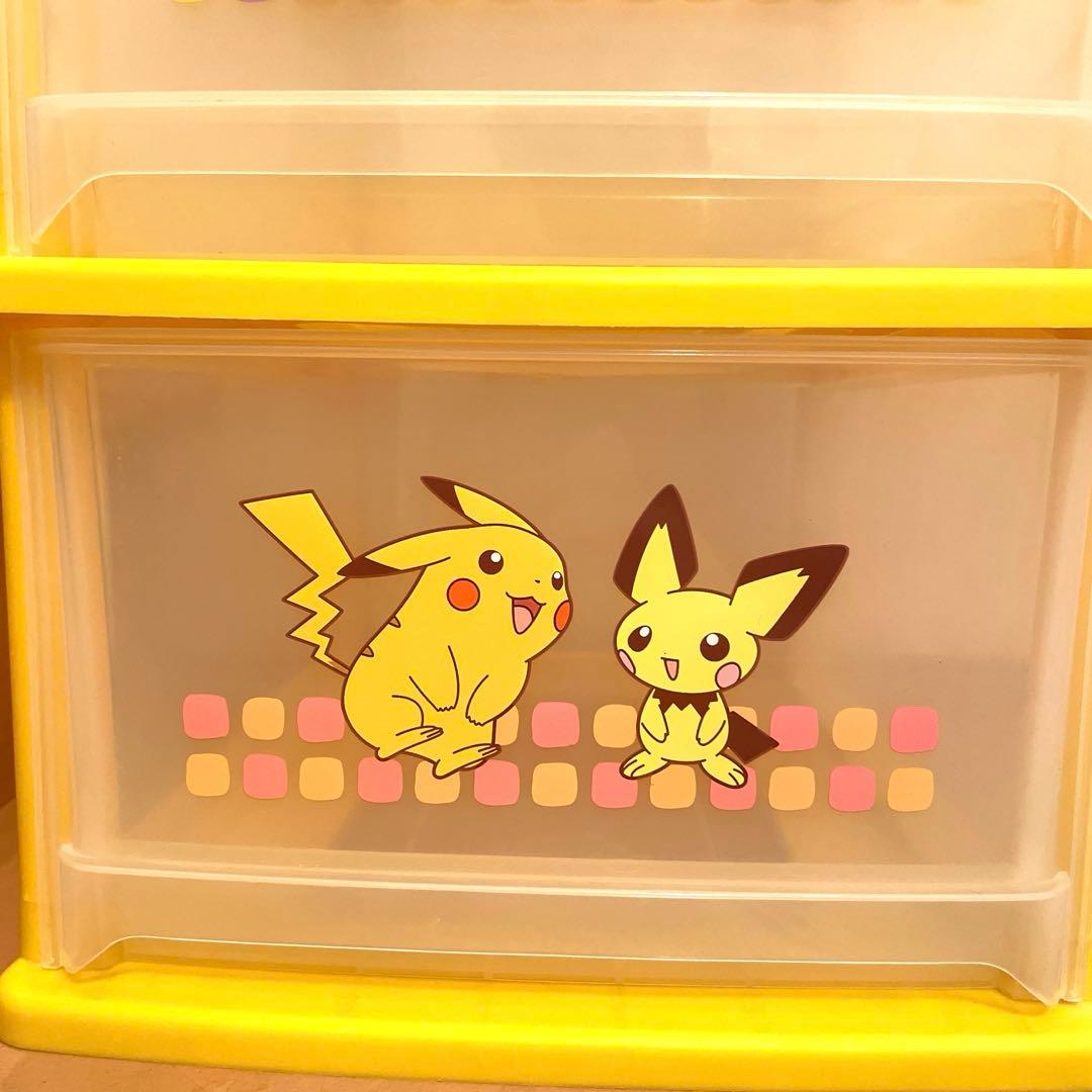 希少　ポケットモンスター 3段収納ボックス　ピカチュウ　レトロ