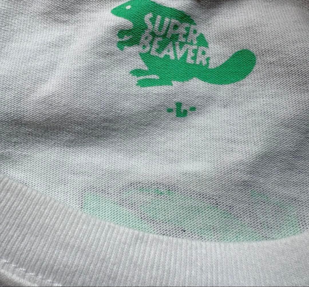 SUPER BEAVER ロンT