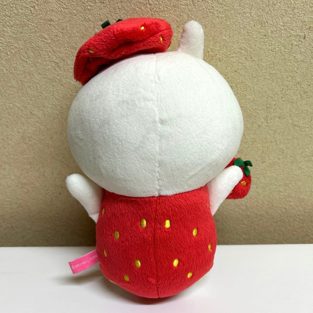 【レア！】うさまる　福岡　博多　限定　いちご　ぬいぐるみ　S