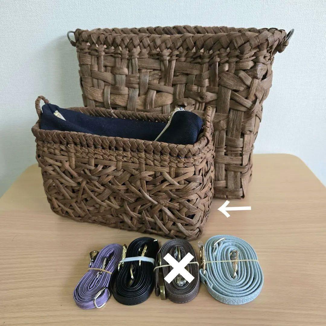 国産山葡萄のショルダーバッグ② コンパクトサイズ