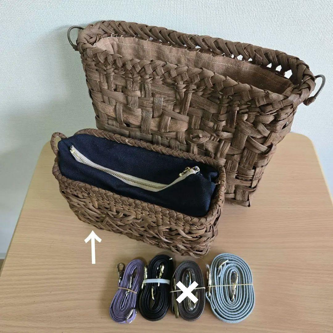 国産山葡萄のショルダーバッグ② コンパクトサイズ