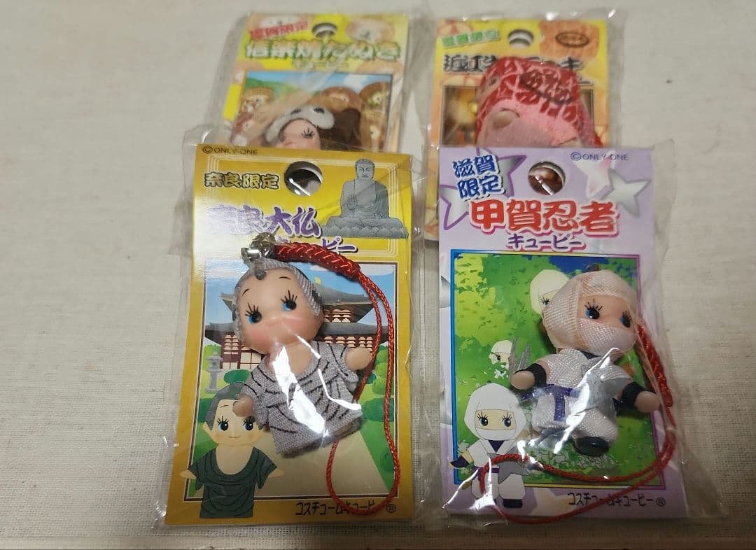ご当地キューピー まとめ売り