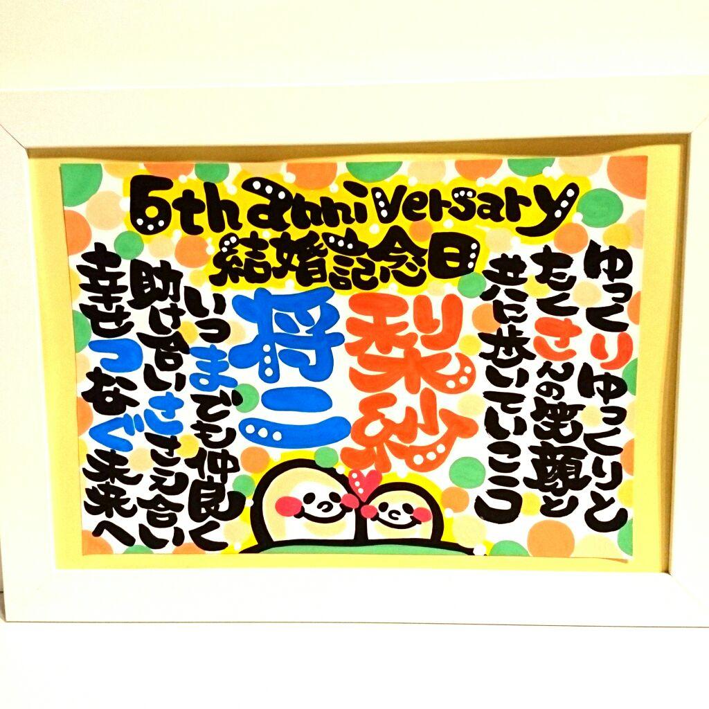 ♥MeShamam様♥