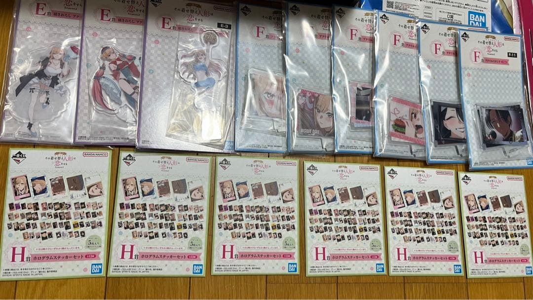 一番くじ その着せ替え人形は恋をする 喜多川海夢 A〜H賞ラストワン賞 29点