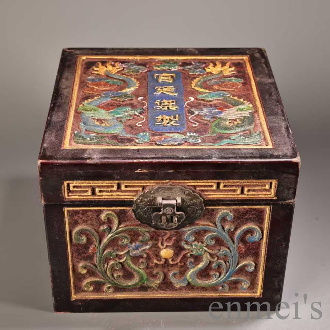中国古美術 旧蔵『和田玉 玉璧玉牌』漆器共箱 高浮彫 彩絵描金 玉器 文房置物