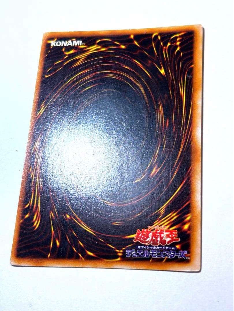 B*D様 遊戯王デュエルモンスターズ引退品 まとめ売り 初期 初代